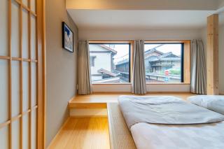 Modern Kyoto Townhouse, Whole House - Kyoto - 4
