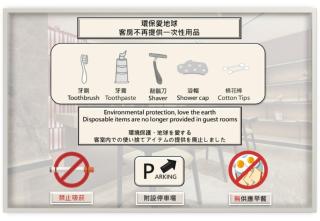 City Place Hotel - Tainan - 9