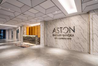 Aston Emidary Bangka Hotel and Conference Center - Pangkal Pinang - 6