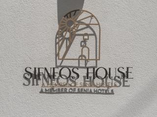 Sifneos House - Naousa - 9