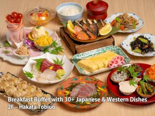 Nishitetsu Hotel Croom Hakata - Fukuoka - 5