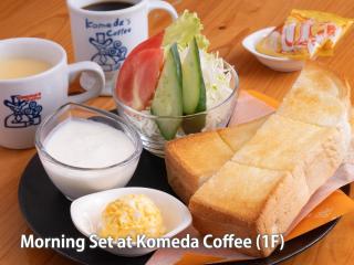 Nishitetsu Hotel Croom Hakata - Fukuoka - 4