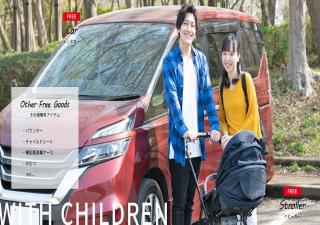 BbyC Hotel 那覇 レンタカー付ホテル - Naha - 8