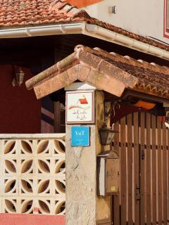 La casita de lola - Sotillo de la Adrada - 7