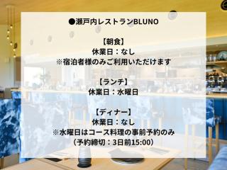 UNO HOTEL - Tamano - 9