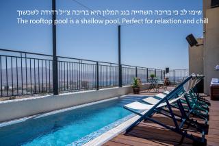 Stay Eilat - Eilat - 9