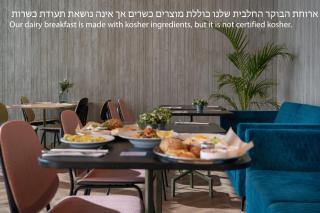Stay Eilat - Eilat - 1