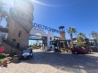 Appartamento Delta sharm resort - Sharm-el-Sheikh - 3