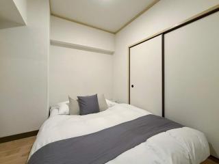 Dai3kuboi - New 3BR Apt for 9 ppl near PeacePark - Hiroshima - 7