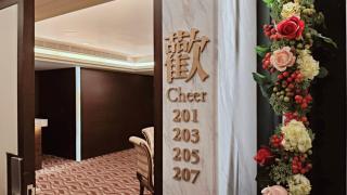 S Aura Hotel - Taipei - 4