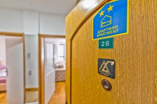 Ambijent Centar Zlatibor - 2