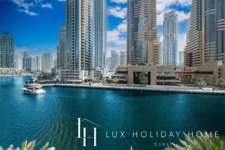 LUX The Cayan Superior Suite in The Dubai Marina - Dubai - 1