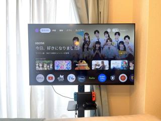 Naos House Hotel Osaka 5 -New facility - Osaka - 4