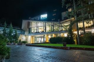 Mona Plaza Zlatibor - Zlatibor - 0