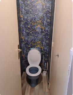 Private room in the heart of Angers in T3 - 2