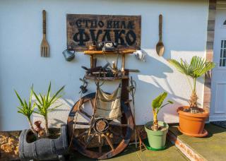 Etno Gostilnica Villa Fulko - Ohrid - 4