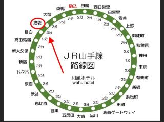 和風客棧 - 9