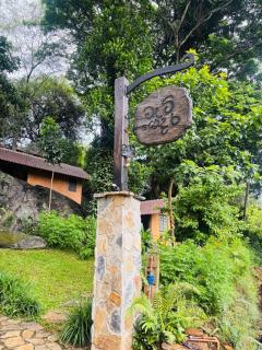 Mati Gedara Resort - Henagehuwala - 0