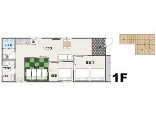 Mcity in Maejima - Vacation STAY 54903v - Naha - 6