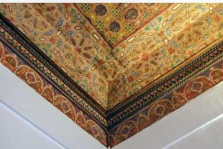 Apartment Rouah - Fez - 5