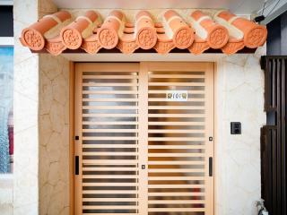 Mcity in Maejima - Vacation STAY 54897v - Naha - 8
