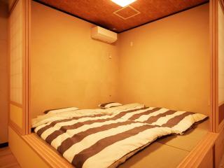 Mcity in Maejima - Vacation STAY 54897v - Naha - 6