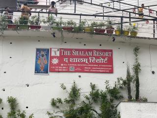 The Shalam Resort श्रीकृष्ण शरणं मम - Lansdowne - 9