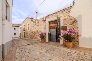 Casa Rural Lliber - Lliber - 0