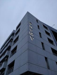 Executive Royale Apartment - F-11 - Islamabad - 8
