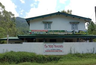 Misty mountain guest - Haldummulla - 0
