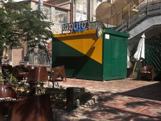 Roolito - Marsa Matruh - 0