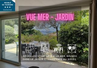 2-bedroom apartment – sleeps 4 – Sea view - Fréjus - 7