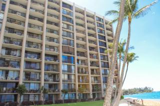 Valley Isle Resort 309 - Kahana - 2