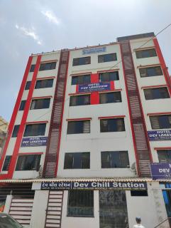 Hotel Dev Lakeview - Jamnagar - 0