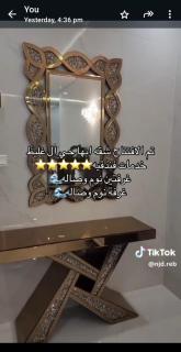 اجنحة سيدني الفاخرة Sydney luxurious Apartments - Abha - 1
