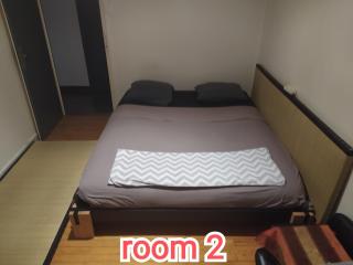 one person one room and two people or more entire apartment - Grenoble - 6