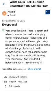 Top Beachfront Apartment - Batumi - 5
