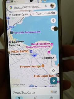 Laert - Saranda - 2