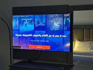 Chilling Home - Riad - 6