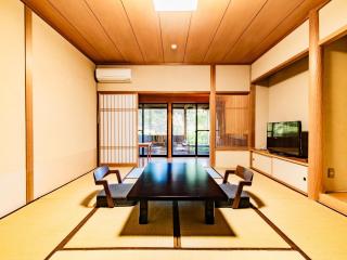 Kirishima Momijidani Seiryuso - Vacation STAY 63014v - Kirishima - 0