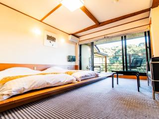 Kirishima Momijidani Seiryuso - Vacation STAY 63072v - Kirishima - 0