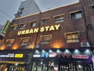 URBAN KS Stay - Seoul - 0