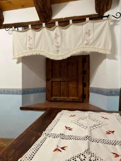 La Casa de la Tercia - 1