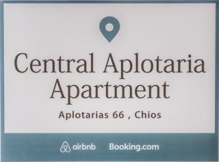 Central Aplotaria Apartment - Chios - 5