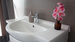 134B Atkins Road - Londres - 1