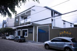 Pousada Salomão - Teixeira de Freitas - 0
