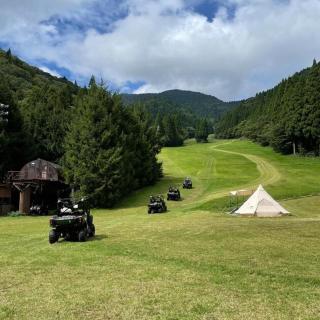 Mizuho Highland - Vacation STAY 19305v - - 1