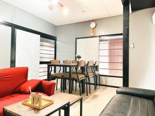 Marutoku House Wakayama A - Vacation STAY 16947 - Wakayama - 9