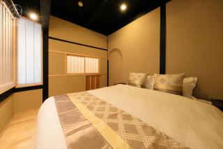 Kyoran -Kissyotei - Vacation STAY 18500v - Kyoto - 6