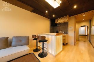 Kyoran -Kissyotei - Vacation STAY 18500v - Kyoto - 5